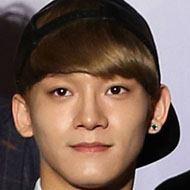 Chen Age