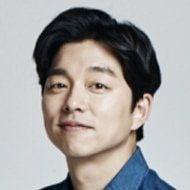 Gong Yoo Age