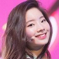 Kim Dahyun Age