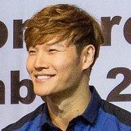 Kim Jong-kook Age