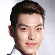 Kim Woo-bin Age