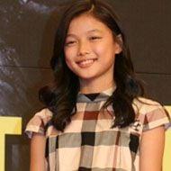 Kim Yoo-jung Age