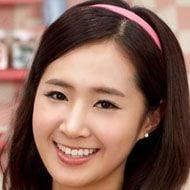 Kwon Yuri Age