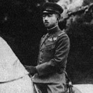 Hirohito Age